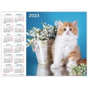 Календарь настенный листовой, 2023г, формат А2 60х45см, Пушистое счастье, HATBER, Кл2, Кл2_18008