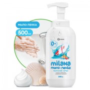 Мыло-пенка жидкое 500 мл GRASS MILANA 'Морской бриз', дозатор, 125333