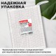 Фотоальбом BRAUBERG на 200 фото 10х15 см, твердая обложка, 'Улица Прованса', 391120