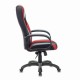 Кресло компьютерное BRABIX PREMIUM 'Rapid GM-102', НАГРУЗКА 180 кг, экокожа/ткань, черное/красное, 532107