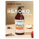 Мыло жидкое 380 мл, SYNERGETIC 'Карамельное яблоко и ваниль', биоразлагаемое, дозатор, 105004