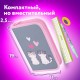 Пенал ЮНЛАНДИЯ, 1 отделение, картон с эффектом soft-touch, 19х11 см, 'Sweet whiskers', 272261
