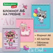 Блокнот МАЛЫЙ ФОРМАТ 108х145мм, А6, 40л, гребень, картон, клетка, BRAUBERG KIDS, 'Зверята', 114395