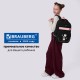 Рюкзак BRAUBERG MOTION, 2 отделения, 3 кармана, 'Башня из котиков', 41х28х17 см, 272033