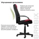 Кресло офисное BRABIX 'City EX-512', ткань черная/красная, TW, 531408
