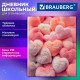 Дневник 5-11 класс 48 л., твердый, BRAUBERG, матовая ламинация, с подсказом, 'Пушистые Сердечки', 107611