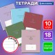 Тетради ДЭК 18 л. КОМПЛЕКТ 10 шт. BRAUBERG, линия, обложка картон, 'PHRASES', 107339