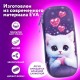 Пенал ЮНЛАНДИЯ, 1 отделение, 1 откидная планка, карман, мягкое покрытие ЭВА, 22х10х5 см, 'Милый кот', 273184
