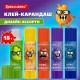 Клей-карандаш 15 г, кросс-серия МОНСТРИКИ, ассорти, BRAUBERG, 273237