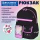 Рюкзак BRAUBERG PASTEL с термонашивками в комплекте, 'Black kitty', черный, 40х29х14 см, 273128