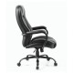 Кресло офисное BRABIX PREMIUM 'Heavy Duty HD-002', усиленное, НАГРУЗКА до 200 кг, экокожа, 531829