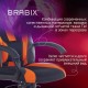 Кресло компьютерное BRABIX PREMIUM 'Rapid GM-102', экокожа/ткань, черно/оранжевое, 532420, GM-102_532420