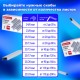 Степлер МОЩНЫЙ №24/6-23/24 BRAUBERG 'Heavy duty GT', до 200 листов, черный, 220940