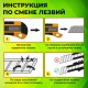 Нож канцелярский 18 мм КОМПЛЕКТ '10 шт. + 3 шт. В ПОДАРОК', фиксатор, STAFF EVERYDAY, 238771