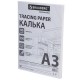 Калька А3 ВЫСОКОЙ ПРОЗРАЧНОСТИ, ПЛОТНАЯ, для печати и творчества, 90 г/м2, 250 листов, BRAUBERG, 116641