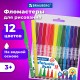 Фломастеры BRAUBERG 'PREMIUM', 12 цветов, КОРПУС С ПЕЧАТЬЮ, вентилируемый колпачок, ПВХ-упаковка с европодвесом, 151942