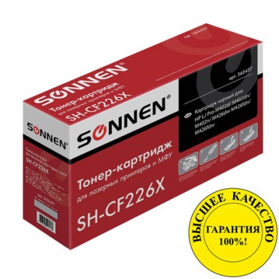 Картридж лазерный SONNEN (SH-CF226X) для HP LJ Pro M402d/dn/n/M426dw/fdn/fdw, ВЫСШЕЕ КАЧЕСТВО, ресурс 9000 стр., 362437