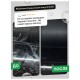 Средство для чистки плит, стеклокерамики от жира / нагара 600 мл, GRASS AZELIT АНТИЖИР щелочное, распылитель, 125642