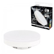 Лампа светодиодная SONNEN EXTRA, 12 (110) Вт, GX53, таблетка, нейтральный белый, 30000 ч, LED 12W-4000-GX53, 457933