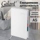 Ежедневник датированный 2027, А5, 148х218 мм, GALANT 'White', под кожу, белый, 118080
