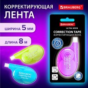 Корректирующая лента BRAUBERG ULTRA NEON, 5 мм х 8 м, цвет ассорти, блистер, 27ХХХХ