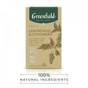 Чай GREENFIELD Natural Tisane 'Lemongrass, Schisandra' травяной, 20 пирамидок по 1,8, 1753-08