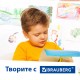 Картон цветной А4 БАРХАТНЫЙ, 20 листов 14 цветов, 180 г/м2, BRAUBERG, 113505