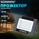 Прожектор светодиодный 20 Вт, 6500 К, 1600 Лм, 20 м2, IP65, 122x84x26 мм, черный, SONNEN, 238412