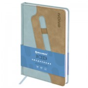 Ежедневник датированный 2026, А5, 138x213 мм, BRAUBERG 'Assistant', под кожу, держатель, синий, 117375