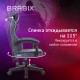 Кресло компьютерное BRABIX 'Shooter GM-123', 2 подушки, ткань, синее/серое, 533212