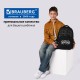 Рюкзак BRAUBERG SOFT, 2 отделения, 3 кармана, 'Стильный шрифт', СВЕТЯЩИЙСЯ, 40х31х15 см, 272034