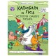 Книга-комикс 'КАПИБАРА и ГУСЬ', 165х240 мм, склейка, АССОРТИ, ПП