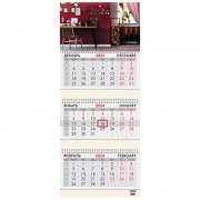 Календарь квартальный на 2024г, 3 блока 3 гребня с бегунком, офсет, Офисный стиль, BRAUBERG, 115271