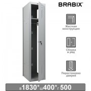 Шкаф (секция без стенки) металлический для одежды BRABIX 'LK 01-40', УСИЛЕННЫЙ, 1830х400х500 мм, 291131, S230BR403202