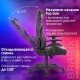 Кресло компьютерное BRABIX 'GT Racer GM-100', две подушки, ткань, экокожа, черное/коричневое, 531819