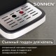 Кофеварка рожковая ручной капучинатор SONNEN CM8501, 1100 Вт, 1,5 л, 15 бар, черная/серебро, 456335