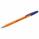 Ручки шариковые BRAUBERG 'M-500 ORANGE', НАБОР 4 шт., СИНИЕ, узел 0,7 мм, линия письма 0,35 мм, 143950