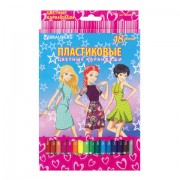 Карандаши цветные BRAUBERG 'Pretty Girls', 18 цветов, пластиковые, заточенные, картонная упаковка, 180580