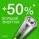 Батарейки КОМПЛЕКТ 40 шт., GP Super G-Tech AAA (LR03, 24А) алкалиновые, мизинчиковые, 24AA21-2CRSWC40