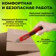 Нож канцелярский 18 мм КОМПЛЕКТ '10 шт. + 3 шт. В ПОДАРОК', фиксатор, STAFF EVERYDAY, 238771