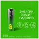 Батарейки КОМПЛЕКТ 4 шт., GP Ultra Plus G-Tech, AA (LR6), алкалиновые, пальчиковые, 15AUPA21-2CRSB4