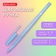 Ручка шариковая с грипом BRAUBERG 'i-STICK POINT LIGHT BLUE', СИНЯЯ, пишущий узел 0,7 мм, линия письма 0,35 мм, 144383