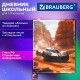 Дневник 1-11 класс 48 л., обложка кожзам (твердая с поролоном), печать, ляссе с аппликацией, BRAUBERG, 'Авто', 107641