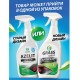 Средство для чистки плит, стеклокерамики от жира / нагара 600 мл, GRASS AZELIT АНТИЖИР щелочное, распылитель, 125642