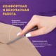 Нож канцелярский 9 мм BRAUBERG 'Extra 60' металлический, подвес, 237085