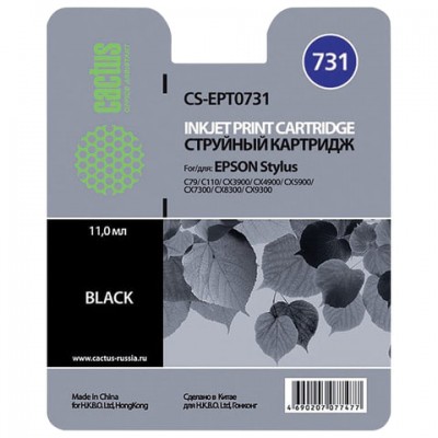 Картридж струйный CACTUS (CS-EPT0731) для EPSON Stylus С79/СХ3900/4900/5900/7300, черный