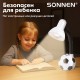 Настольная лампа / светильник SONNEN OU-503, на подставке, цоколь Е27, 'Мяч', белый, 236675
