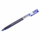 Ручка гелевая BRAUBERG 'X-WRITER 1800', УВЕЛИЧЕННАЯ ДЛИНА ПИСЬМА 1 800 м, СИНЯЯ, стандартный узел 0,5 мм, 144134