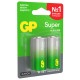 Батарейки КОМПЛЕКТ 2 шт., GP Super G-Tech, С (LR14, 14А), алкалиновые, блистер, 14A-2CR2