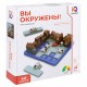 Настольная логическая игра IQ ТРЕНИНГ 'Вы окружены!', 1TOY, Т25559